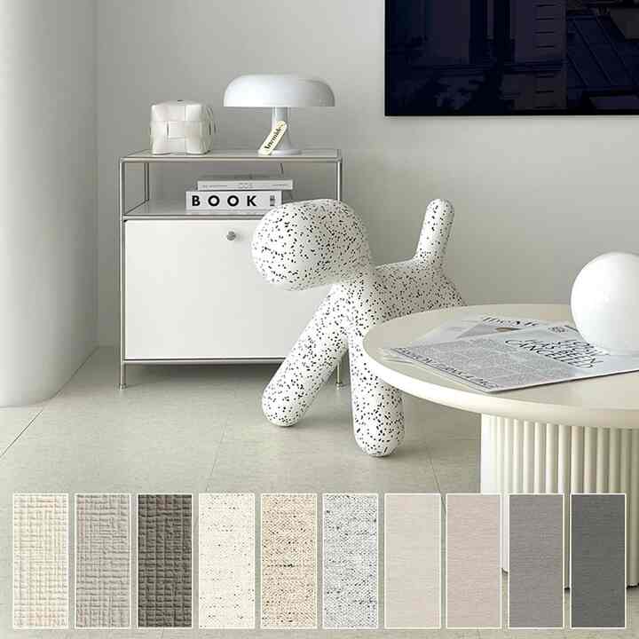 フロアタイル［10色］