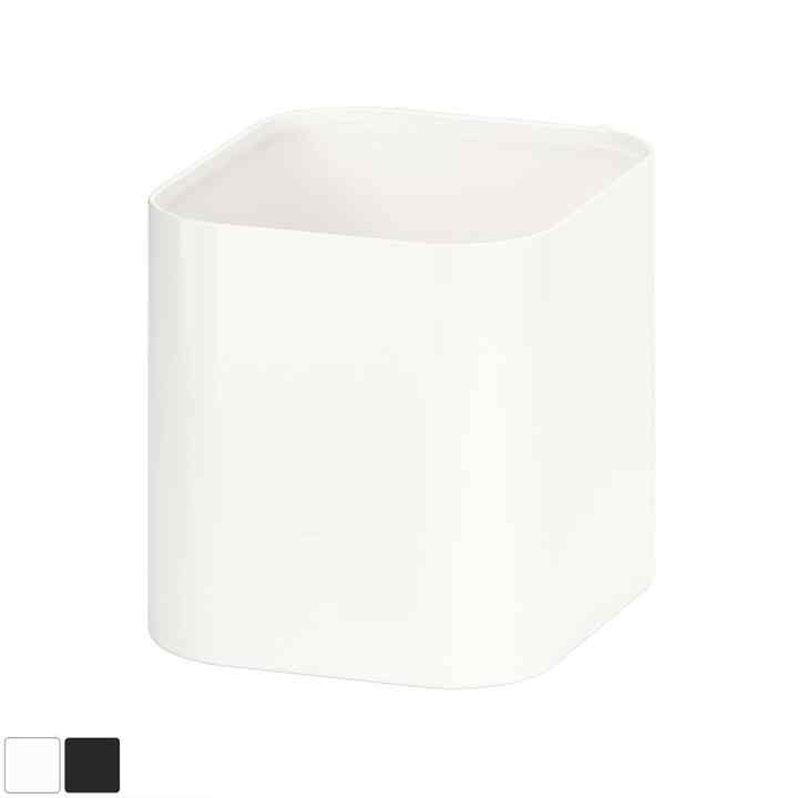 SKÅDIS スコーディス 小物入れ