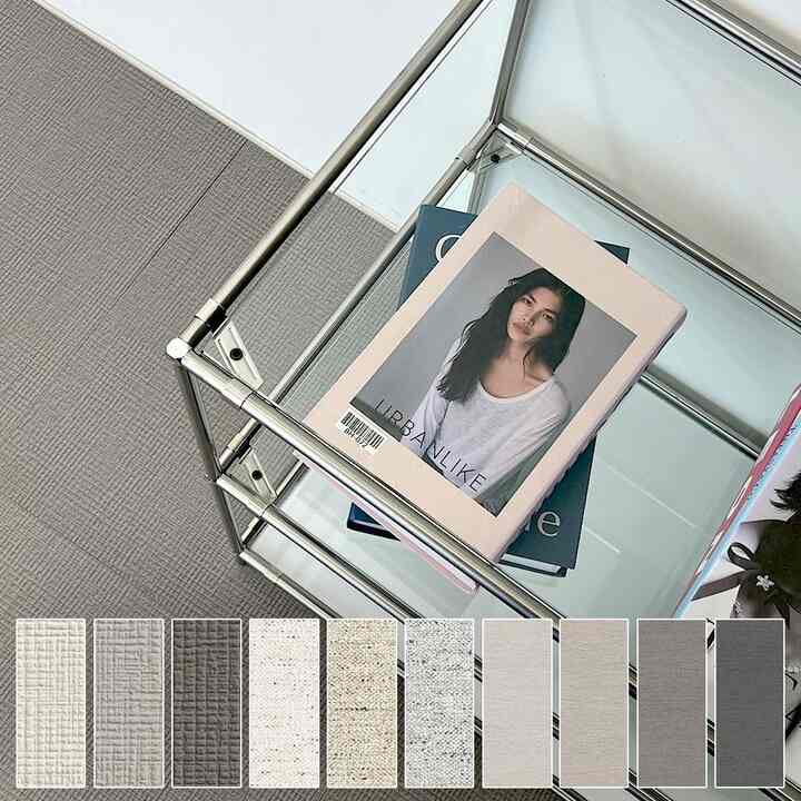 非接着 ベーシック デコタイル ウッド 1枚［10色］