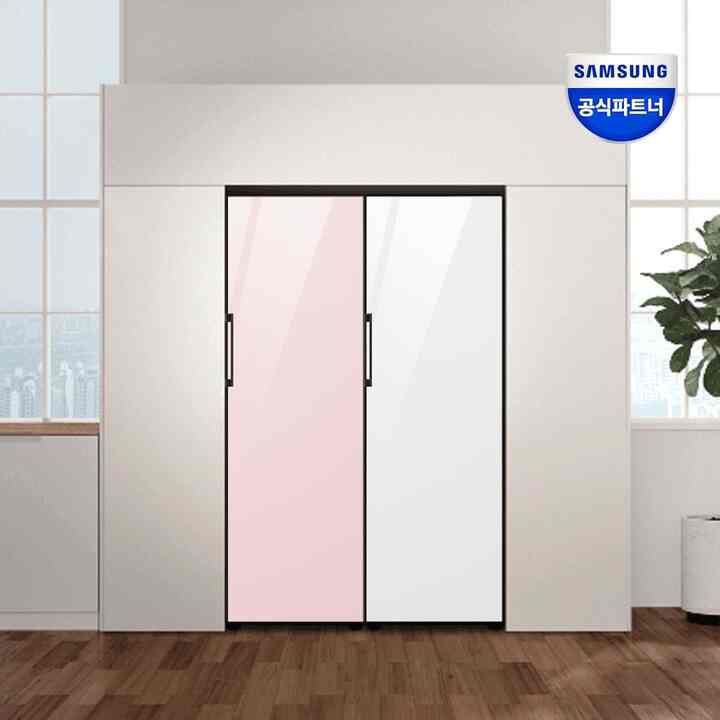 2ドア 冷蔵庫 RR39A7605AP+RZ32A7605AP