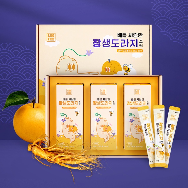 상품 이미지 8
