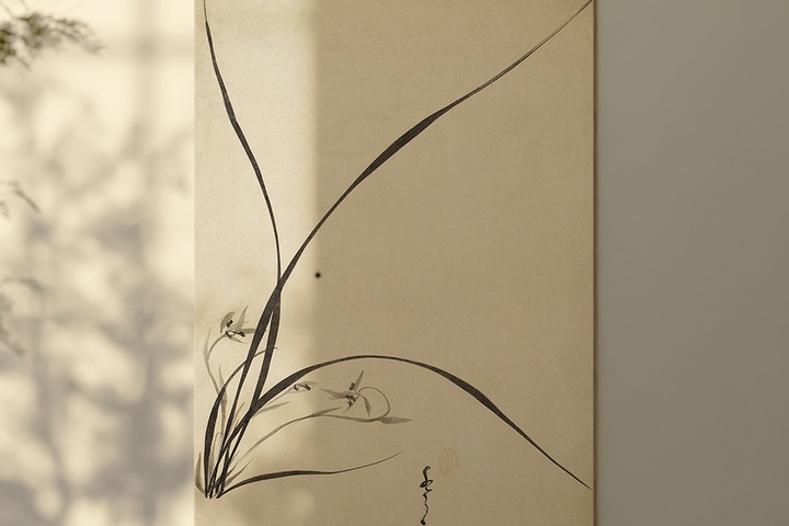 그림·사진 > 임희지-난초 | 오늘의집 쇼핑 임희지-난초