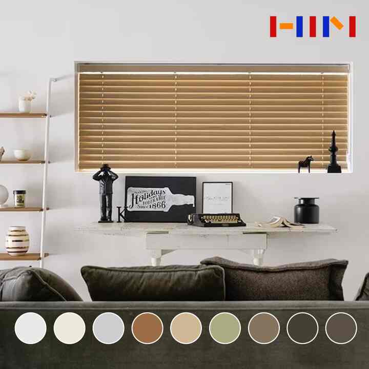 ウッドブラインド オーダーメイド［11色］