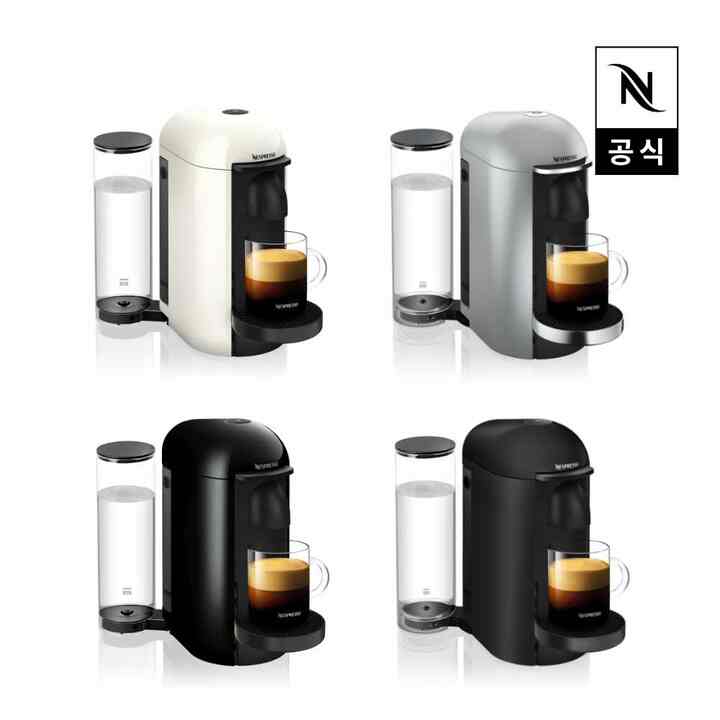 Nespresso VertuoPlus Coffee and Espresso Machine