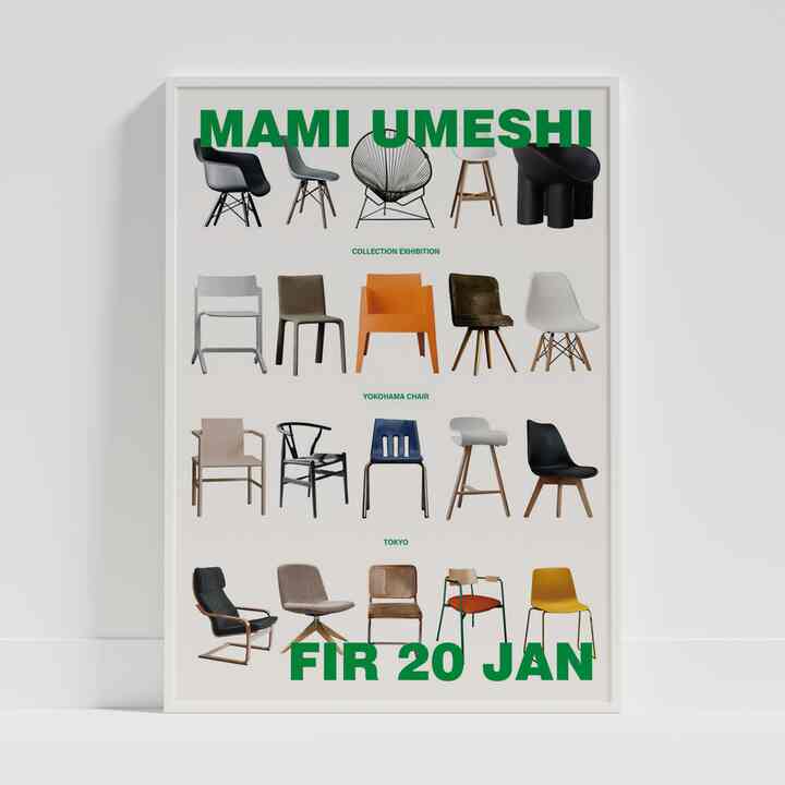 【souffle】Mami Umeshi ポスター