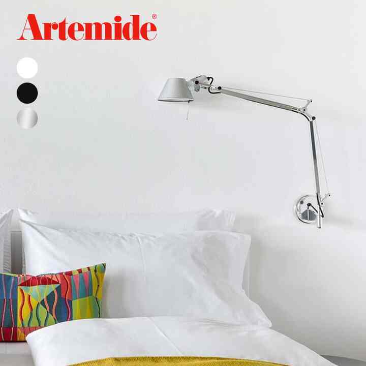 Tolomeo Wall Mount Lamp