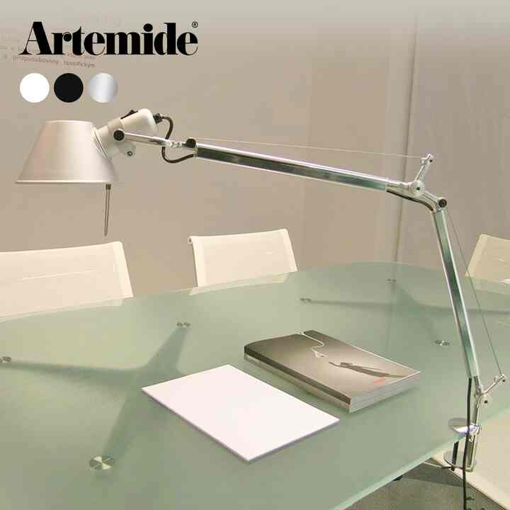 テーブル照明 Tolomeo Mini Clamp アルミ