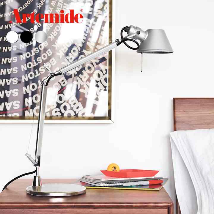 TOLOMEO Table トロメオ デスクライト［3色］