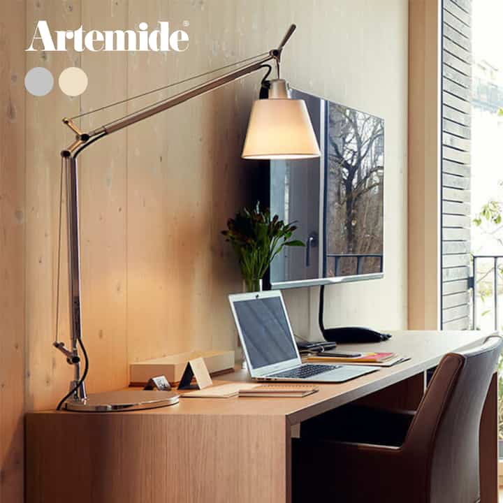 Tolomeo Basculant Tavolo Bronze Table Lamp (2 Colors)