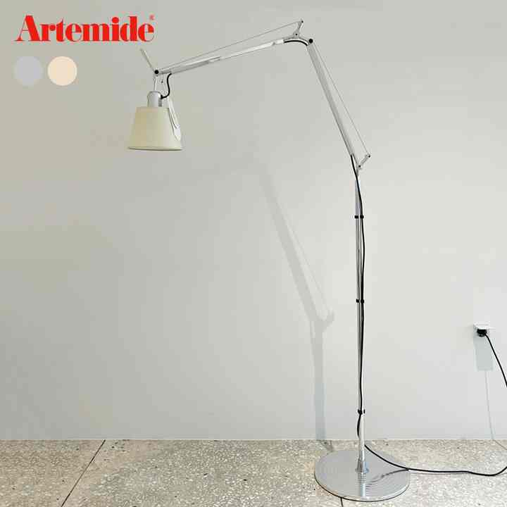 Tolomeo Basculante Floor フロアライト