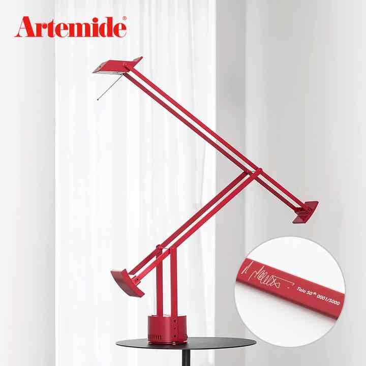 テーブル照明 Tizio（ティチオ） レッド