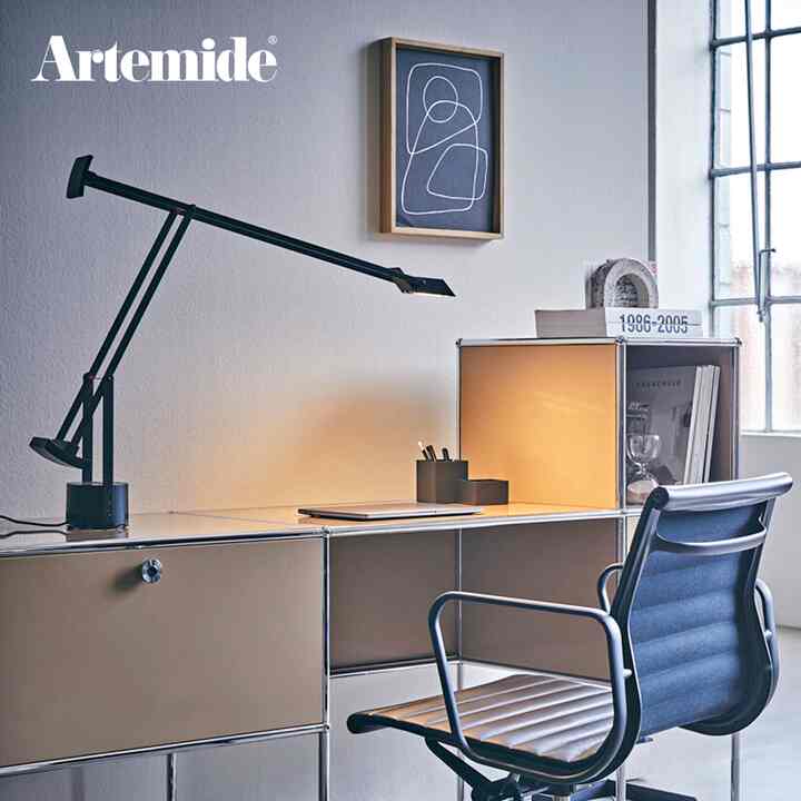 TIZIO 50 テーブルランプ