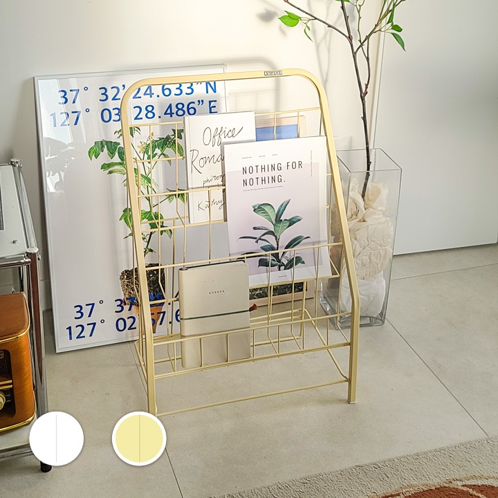 マガジンラック｜おしゃれ収納・省スペースに役立つ家具が豊富【Ohouse】
