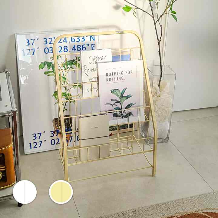 CREAM 3段 マガジンラック ［2色］