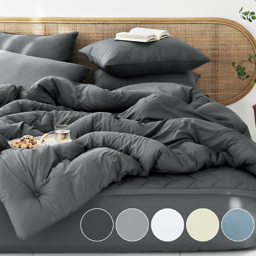 바숨 알러지케어 먼지없는 워싱 차렵이불 SS/Q 5colors 