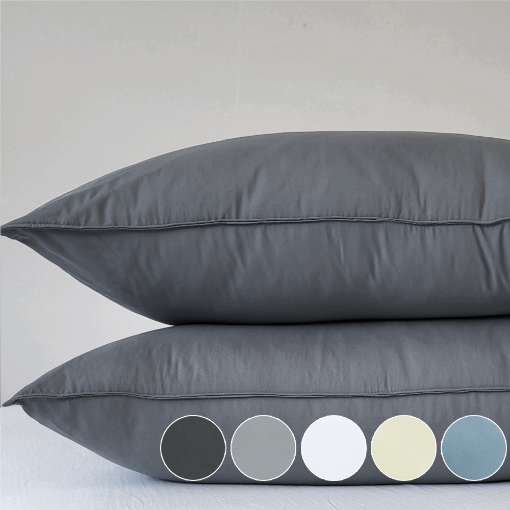 바숨 알러지케어 먼지없는 워싱 누빔 베개커버 50x70 5colors 