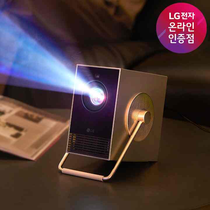 CineBeam Q | ミニマル4Kレーザープロジェクター HU710PB