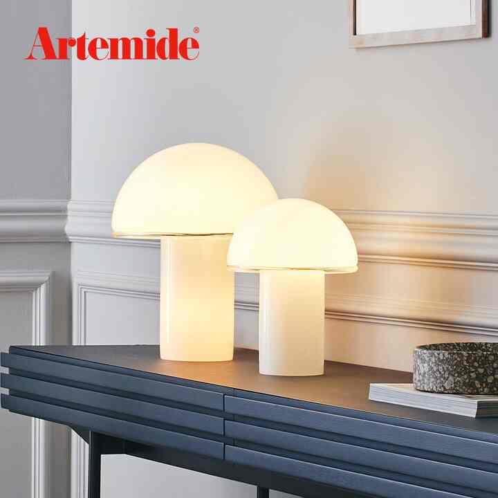 Onfale Table Lamp (2 sizes)