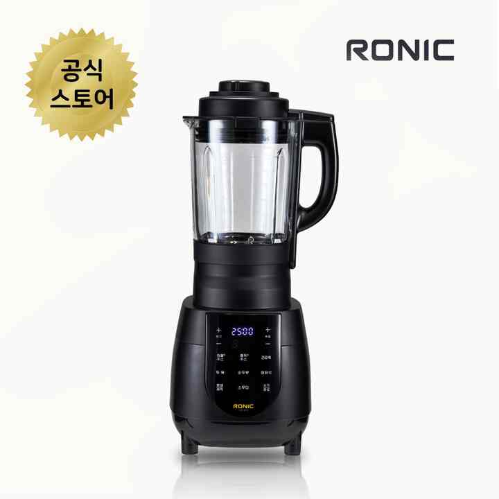 RB-870 プレミアム 超高速ミキサー 2L