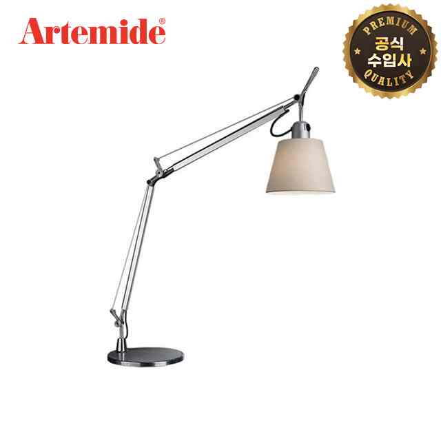 Tolomeo Basculante トロメオ テーブルライト