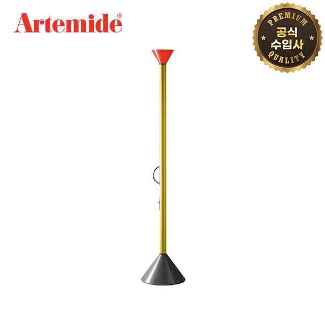 CALLIMACO フロアランプ LED