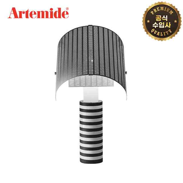 SHOGUN テーブルランプ