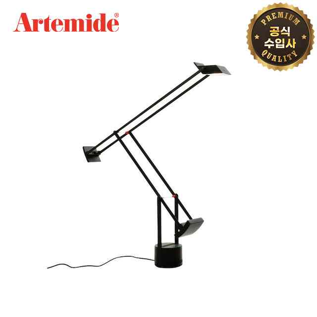 TIZIO 35 テーブル照明