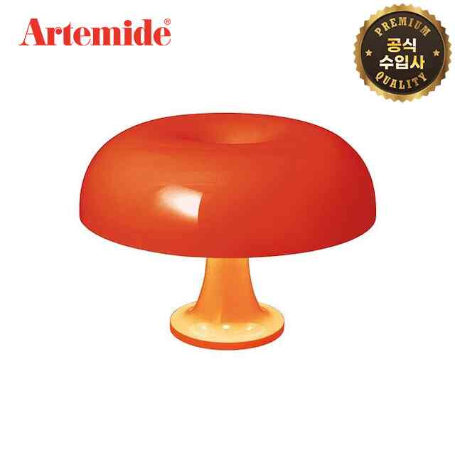 NESSINO テーブルライト［3色］