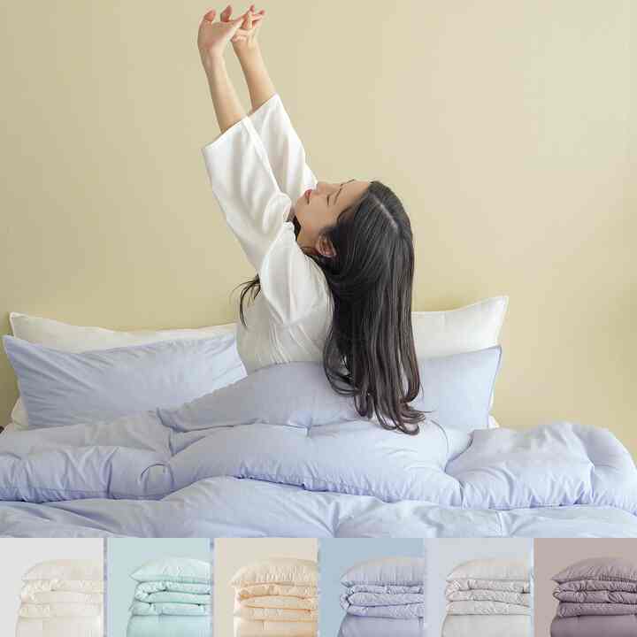 アレルギーケア 掛け布団［9色・3サイズ］