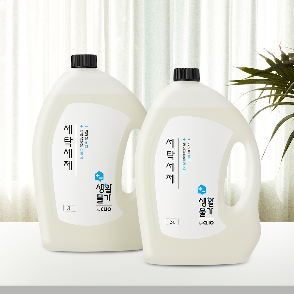 액체세탁세제 > 생활물가 액체 세탁세제 드럼겸용 3L 2개 | 오늘의집 쇼핑