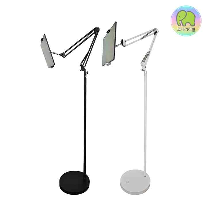 高さ調整可能 タブレット スマホスタンド