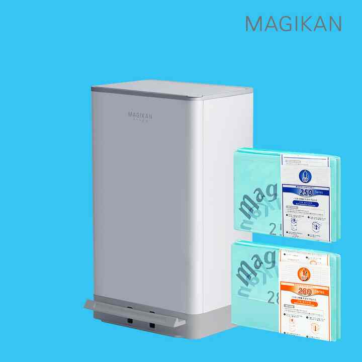 防臭ゴミ箱 Hippo［3色・2サイズ］