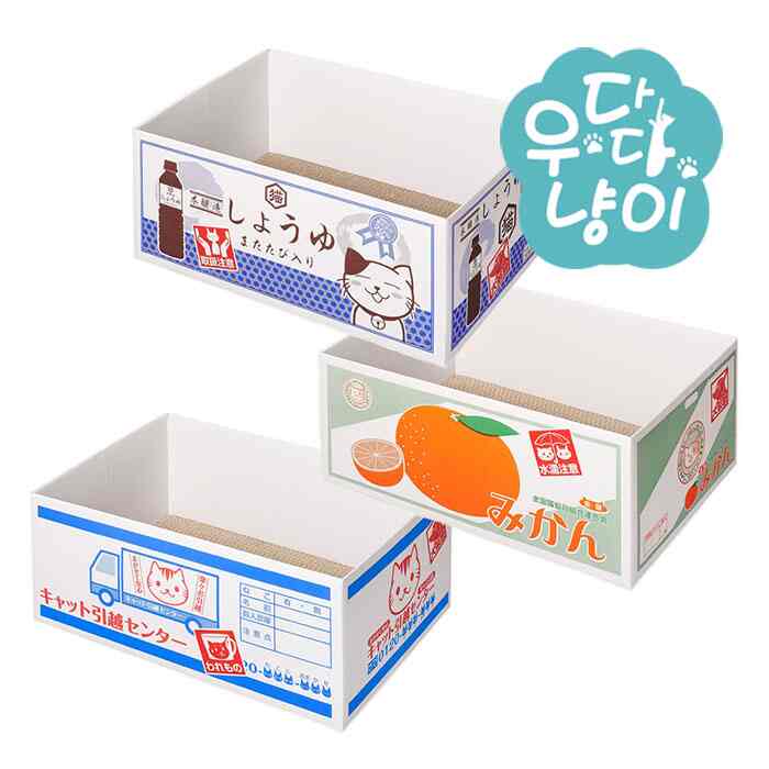 nyanball キャット スクラッチャー ボックス