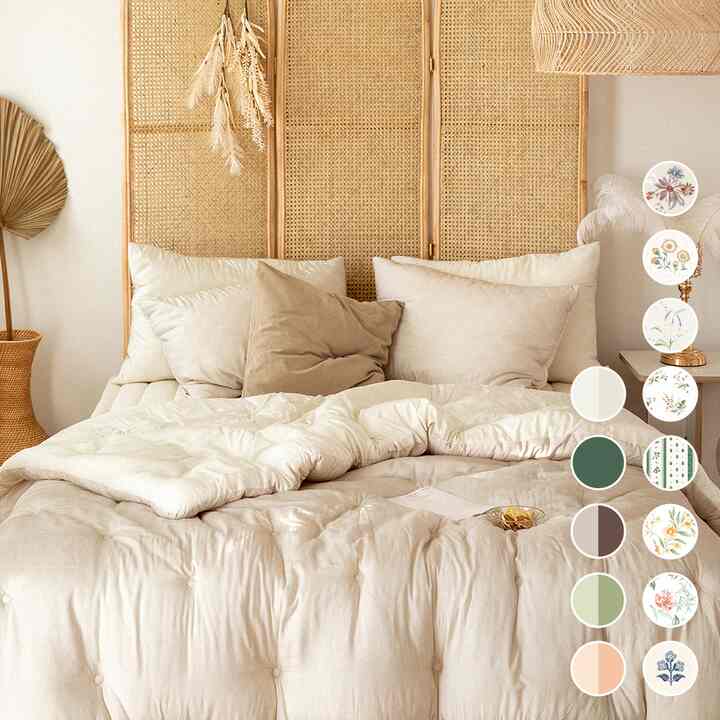 究極のやわらかさ100% モダール 掛け布団セット［16種］