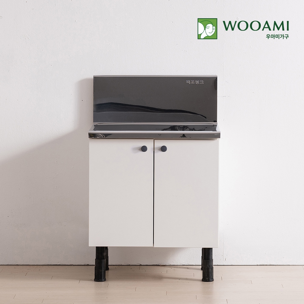 우아미가구 싱크대 600 스텐 가스대 11컬러 렌지대 주방 인테리어 사무실 원룸 탕비실 