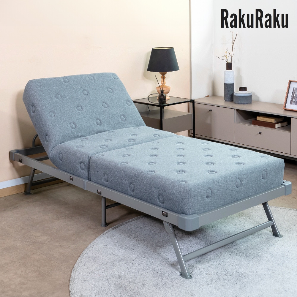 라꾸라꾸 포켓스프링 접이식침대 