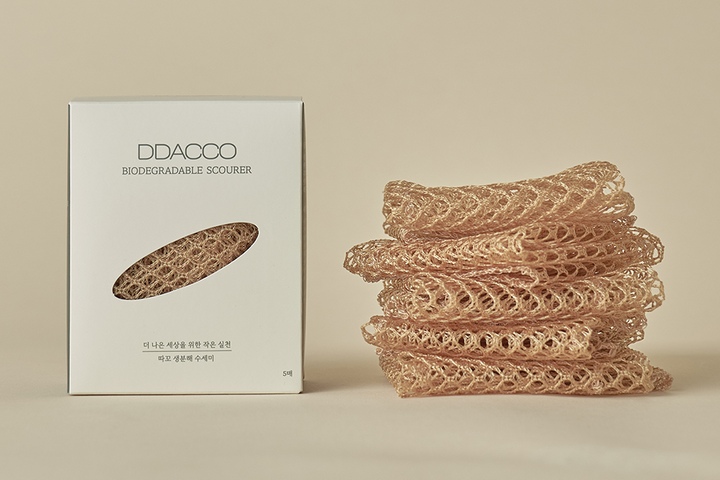 따꼬 생분해 주방 그물 항균 설거지 수세미 5매*2