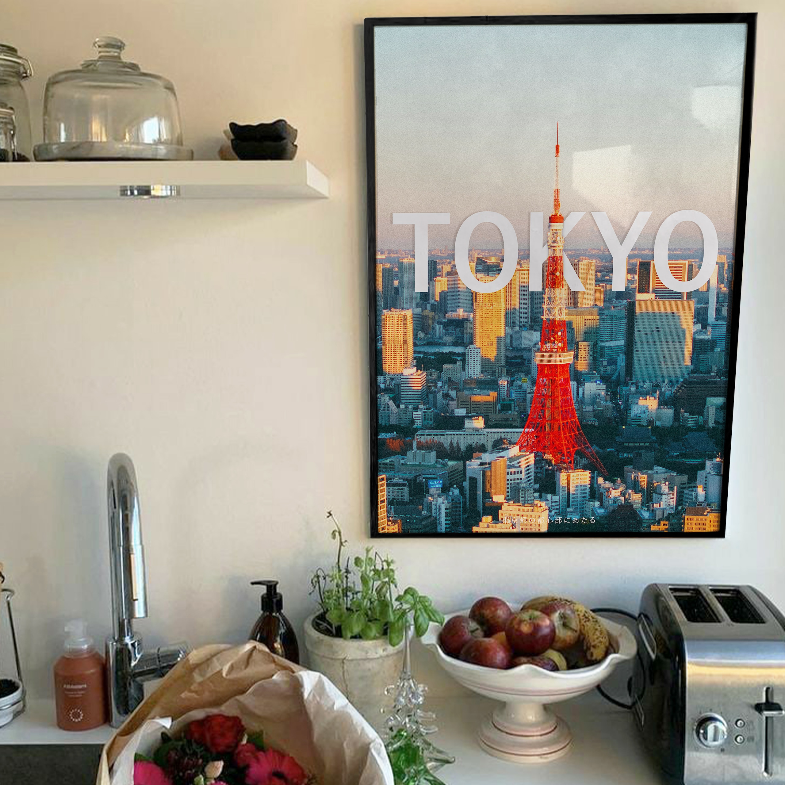 더 아트 일본 감성 빈티지 여행 이자카야 일식당 인테리어 포스터 46종 - 29. 도쿄 A