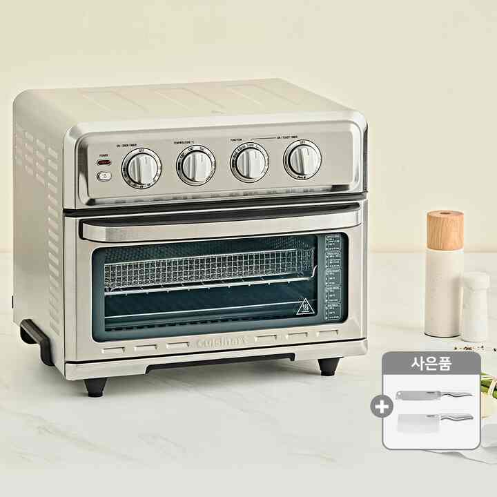 TOA-70 エアフライヤー トースター オーブン グリル付き