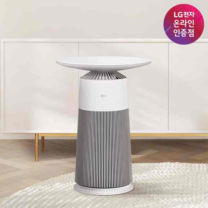 ラウンド型：マルチ機能空気清浄機 PuriCare AeroFurniture ホワイト