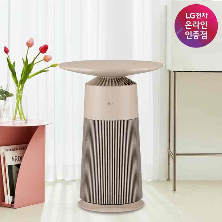 PuriCare Objet テーブル型 空気清浄機 AS064PCBAR 