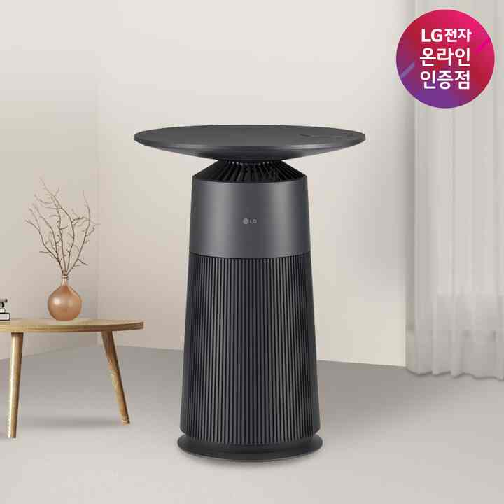 ラウンド型 ：マルチ機能空気清浄機 PuriCare AeroFurniture ブラック