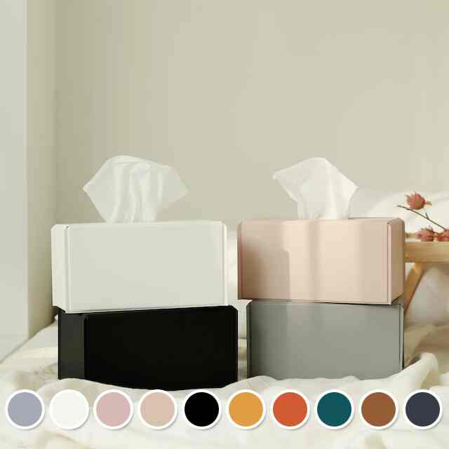 シンプル ティッシュケース L［10色］