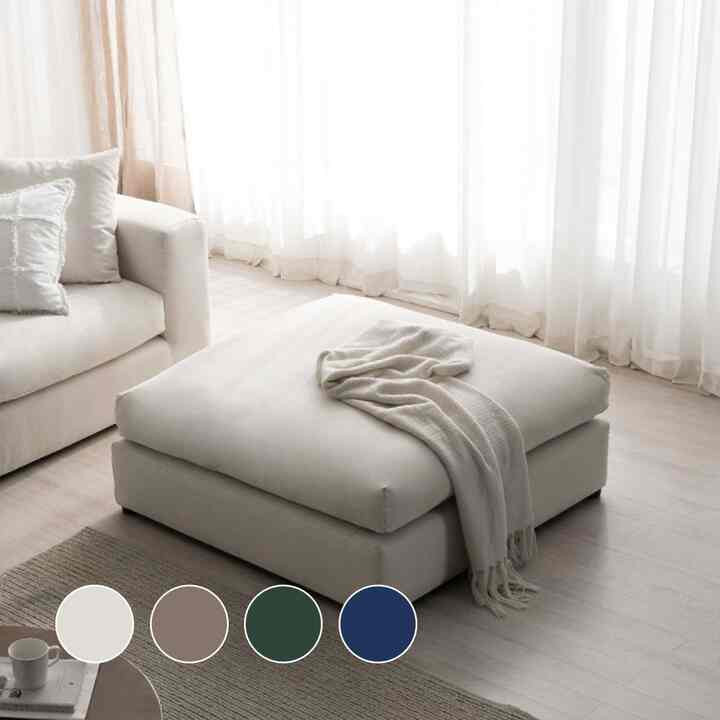 【Nuub】 DAILY GOOSE ファブリック モジュール ソファ スツール［4色］