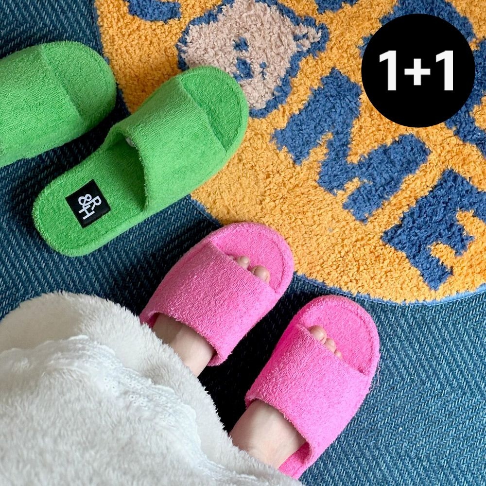 칼라추가 1+1 테리 룸슈즈 오픈형 거실화 2size 7colors