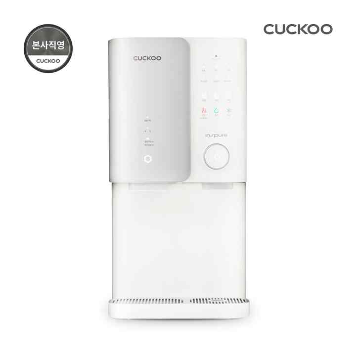 浄水型ウォーターサーバー CP-SS101