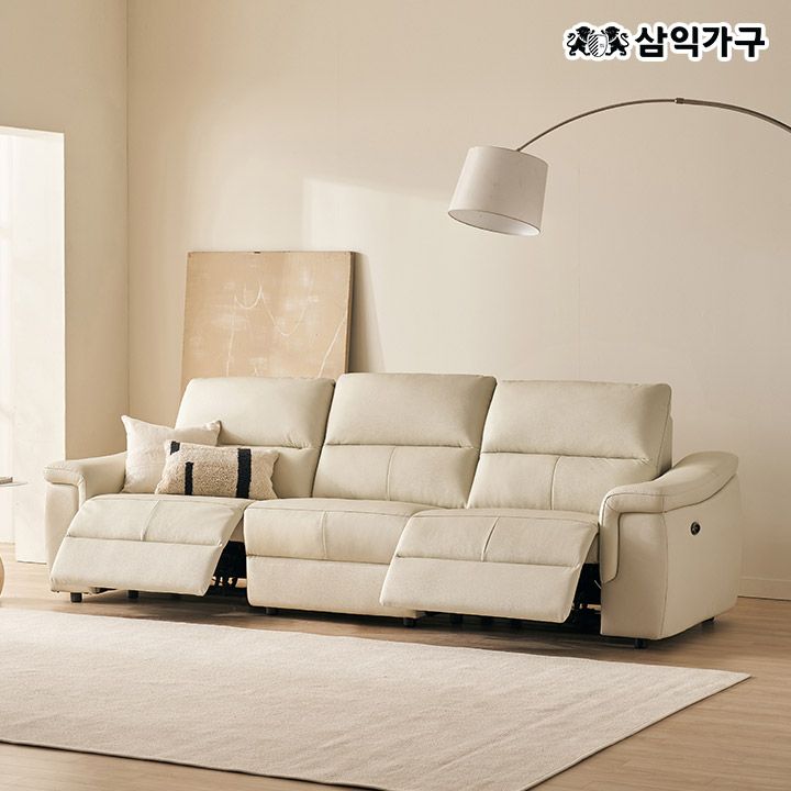 삼익가구 오스번 프리미엄 천연면피 소가죽 리클라이너 소파 4인용 