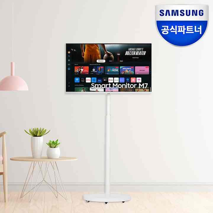 スマートモニター M7 S32DM701 ホワイト＆移動式スタンド セット