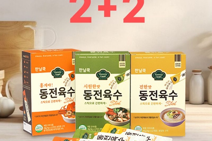 가루·조미료 > 동전육수 스틱형 4g 12포 2+2(총48개) 개별포장 가루육수 | 오늘의집 쇼핑 동전육수 스틱형 4g 12포 2+2(총48개) 개별포장... 