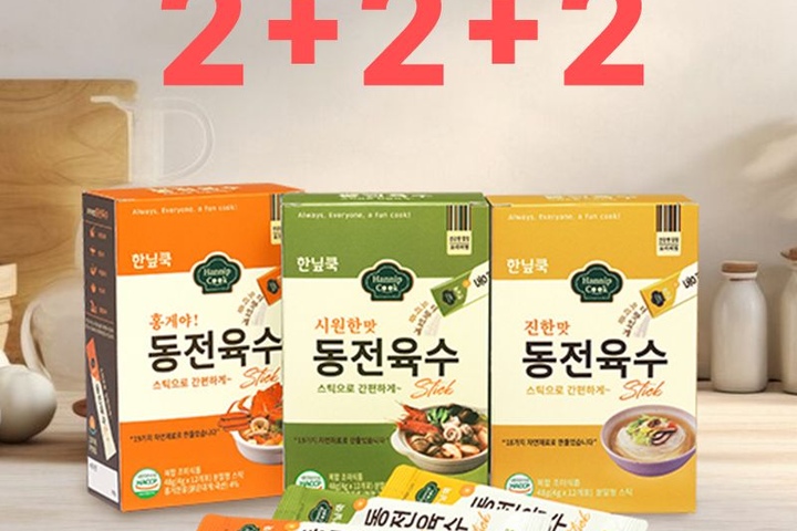 가루·조미료 > 동전육수 스틱형 4g 12포 2+2+2(총72개) 개별포장 가루육수 | 오늘의집 쇼핑 동전육수 스틱형 4g 12포 2+2+2(총72개) 개별포장... 